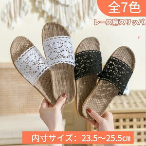 }\|Cg10{ Xbp 􂦂 [X hJ Xbp  Xbp fB[X Jbv l   7F t  H j҂ [V[Y 킢 ₷ 