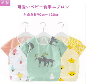 }\|Cg10{ XbN  XbN q ̎q j̎q Ԃ xr[ Gv HGv xr[ h O| X^C 悾Jo[ xr[p qp V 