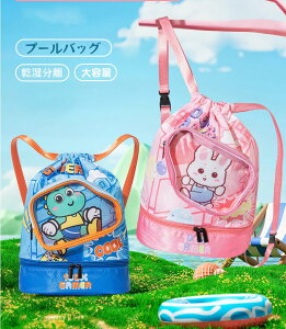 LbYp[obO v[obO bN^ ̎q j̎q C[  e 킢 ۈ牀 ct w