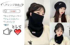 3WAY |^CvlbNEH[}[ wAoh jp h ۉfB[X p}t[ lbNK[h ~ yĒg _炩f 񊪂 Xgb`  ʋΒʊw AEgh