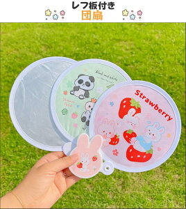 @\킩킢fUCŎBeɂ tɂgی^nfBt@iS6jttc 6^Cv q [P[Xt c  Ղ  MǑ΍ 킢