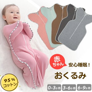 X[p[ ~ Q  xr[  Rbg95  Ԃ V Q  n 邨 X[p[  킢 95@t@ā@H@~@ʔN