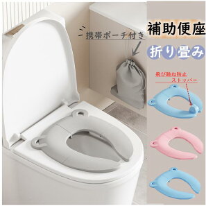 Ǌ|\ ܂ gC j̎q ̎q ֍ c Oo ܂肽ݕ֍  q ⏕֍ RpNg[ ⏕֍ 킢 N}^ gCg[jO gу|[`t ^ѕ