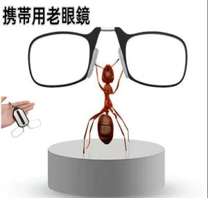 V ܂肽 Vዾ g y RpNg ܂肽 Vዾ ^ RpNgɎ[ y jp ~jTCY  P[Xt x u+1.0`+3.5v