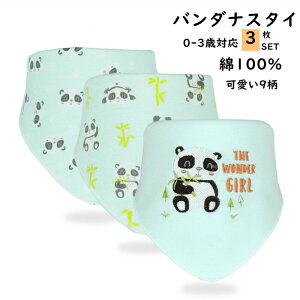 }\|Cg10{ xr[X^C 3Zbg o_ X^C Op ru Xibv{^ xr[ LbY X^C j̎q ̎q 100 悾ꂩ oYj xr[pi V h G