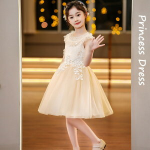 }\|Cg10{ hX s[X q ̎q  x[W Be tH[} p[eB[ a  ʐ^ vZX sAm \ tH[} s[X q