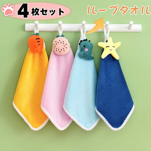 7 [v^I 4Zbg 30cm  Vv ۈ牀 ct 4Zbg  LN^[ c  j̎q ̎q z ܂Ƃߔ nJ` ӂӂ }CNt@Co[ 4