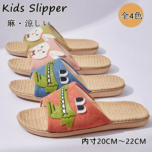 }\|Cg10{ LbY Xbp  O 21cm 22cm 23cm ̎q j̎q q I[V[Y WjA [V[Y ɂ ǂ Ȃ y ₷ 킢 