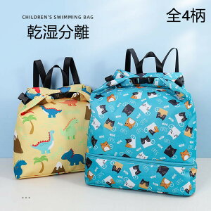 }\|Cg10{ qǂ v[obO XCobO LbY bN w j̎q ̎q ibvTbN bN 2w LbY  q r[`obO v[ j XC