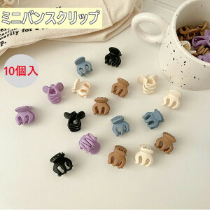 }\|Cg10{ LbY wANbv ~joXNbv 10Zbg wAANZT[  킢  ̎q n  v` }bgLf ǂ  