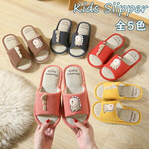 }\|Cg10{ Xbp LbY  j̎q ̎q l   OJ 20 21 22 23cm sN bh CF[ uE _[NO[ ~ 􂦂  [V[Y 