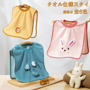 }\|Cg10{ ^Iru j̎q ̎q H Gv X^C ru 킢 LbY xr[ 悾ꂩ O  _炩  v[g }CNt@Co[