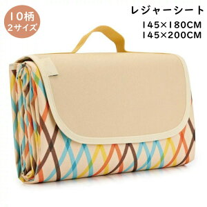 }\|Cg10{  W[V[g sNjbNV[g  NbV mg[ 145×180cm 145×200cm h [ȒP ܏   傫 唻 ^ AEgh