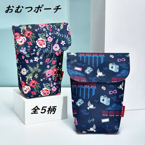 }\|Cg10{ [֖ }^jeB ނ|[` Ic|[` ނ y e g ނӂ _CAp[|[` ނ ֗ eobO e|[`