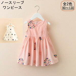 }\|Cg10{ s[X xr[ s q m[X[u ̎q nCEGXg K[[ tۋ LbY ԕ  hJ ǂ   o| ʋC ʉ 