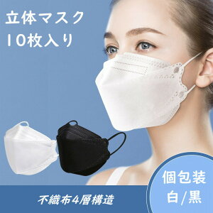 }\|Cg10{ }XN sDz l ̃}XN Z WjA    4d ₷ ɃtBbg sDz}XN j  jp p }XN IV }XN g