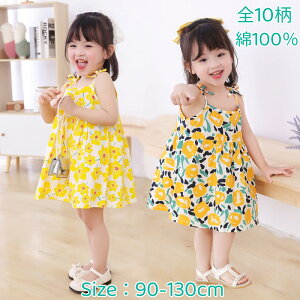 }\|Cg10{ s[X m[X[us[X { L~\[s[X R   킢  Cv[ ̎q  q LbY xr[ Wj