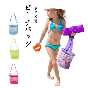 }\|Cg10{ r[`obO q bV obO ` e LbYp v[obO ̎q j̎q obO p V C Lk  [ NAob