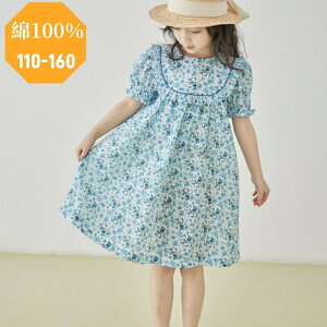 }\|Cg10{ s[X ̎q 100 Rbg ԕ  Ȃ ێ  q qǂ WjA ʋC z   Mtg v[g lC ct 