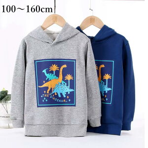 }\|Cg10{ LbY XEFbg W[W p[J[ q t[ht IWifUC N pC j̎q ̎q qǂ q gbvX 킢 H ~  _