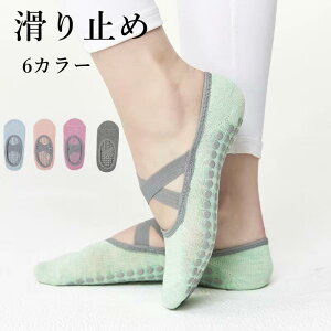 }\|Cg10{ K\bNX K C \bNX  ~ KEFA  킢 n ̑ _X oG Rbg ɂ seBX GNTTCY tB