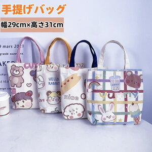 }\|Cg10{ LbY z obO 񂰃obO bag g[gobO ΂ ΂ LoX ̑  g[gobO j̎q ̎q  ct ۈ牀 wZ q