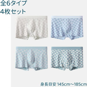 }\|Cg10{ {NT[pc 4Zbg   j̎q 4g w w Z pc  O Ci[  WjApc lppc Rbg 킢 