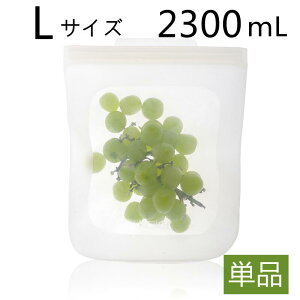 Pi VR[obO ۑ lTCY 2300ml VRe  VR Ⓚ ① M ቷ H@Ή  Hi ۑe dqW ϔM ϗ ۑobO Rh~ Hi [o