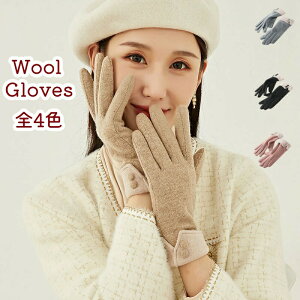 }\|Cg10{  fB[X N X}zΉ g _炩 ێ h E[f _炩  h  אg IV zM ĂԂ ̎q ʋ ʊw a