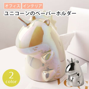 }\|Cg10{ jR[ y[p[z_[   eBbVP[X y[p[P[X ItBX ԕ CeA ^ IuWF u   l炵 