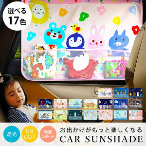 TVF[h TJ[e 悯J[e   z ͋z uvcut OJbg 悯 J[e tg 킢 y  O ΍ J[pi ԗpJ[e 㕔 h