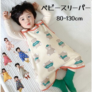 }\|Cg10{ X[p[ xr[ Ԃ qp ѕz N t  H ~ c ݂Ȃ Ȃ [EFA pW} HD HD ӂӂ 80cm 90cm 100cm 110cm 120cm 130cm 