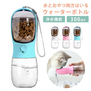 }\|Cg10{ ybgp{g ybg ybgpgу{g ybg EH[^[{g t[hJbv  ybg Lp ybg݊ 300ml U 񂿂