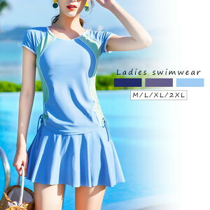 }\|Cg10{ WjA  ̎q ㉺Zbg  s[X^Cv fB[X fB[X XCEFA tBbglX JVN[ ̌^Jo[ 