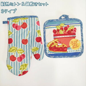 }\|Cg10{  ~Zbg 2_Zbg k  ԕ 3^Cv  O[u I[u~g Lb`~g Rbg ~ Ў ϔMx180 Ȃׂ 