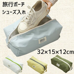 }\|Cg10{ s|[` gx|[` S4F 32×15×12cm jZbNX Ci[|[` CN|[` σ|[` RX|[` e @\I iC  uV