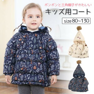 LbYpR[g _ER[g ~pR[g _EWPbg Ƃ񂪂Xq T^Xq OpXq O\ _E90 g ~ H~ h j̎q ̎q `F[ TN{   f