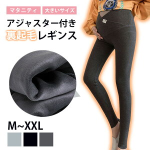 }^jeB MX N  H ~ m l xl xxl n N h }^jeBMX  }} AWX^[ 傫TCY rbOTCY MXpc R[f }} }^jeBEF