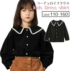 }\|Cg10{ K[Y gbvX Vc ̎q uEX  q LbYEFA R[fC t H  WjA ۋ [Xt Z[[ 킢 n OJ