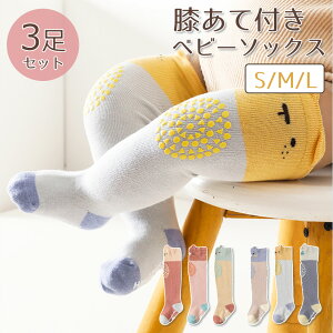 xr[pC xr[C Gpbh Gĕt 3Zbg xr[\bNX ~ߕt k kfUC S LbY\bNX xr[EFA g ~ H~ h j̎q ̎q  