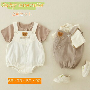 }\|Cg10{ xr[I[o[I[ 2_Zbg S2F Tybg jZbNX j  66cm 73cm 80cm 90cm  ʋC gbvX+I[CV  p[X tV