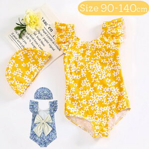  ̎q S2F {  Lbvt s[X XCEFA tp ėp 90cm`140cm 2_Zbg  Lk悢 ʋC V V C r[` v[ j 3 4 5 6 