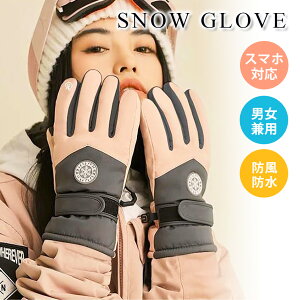 fB[X Xm[O[u O[u XL[  5{w EB^[X|[c Xm{[ oR AEghA jp X}zΉ ۉ h h  O ~ Ⴉ p TCY 