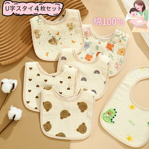 xr[ K[[ ru 4Zbg X^C xr[ j̎q ̎q Ԃ  悾ꂩ h HGv xr[ ru O j 100 Rbg j  {[CY K[Y V oYj