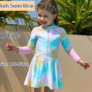 LbY s[X  Lbvt q  ؍ ̎q LbY ̎q s[X Xqt 킢 sN t 100 110 120 130 140 150 160 q LbY ̎q wZp