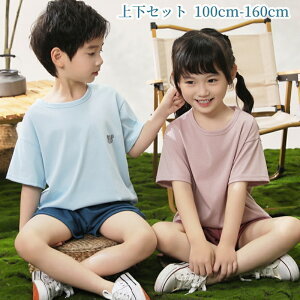 qǂ tVc Zpc ㉺Zbg [EFA  tVc n[tpc Zbg LbY WjA  ^  u₩  2_Zbg tVcV[cZbg ̎q j̎q 100 110 12