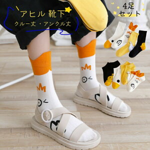 Aq C _bNC Zbg 4g  \bNX fB[X ӂ͂\bNX Aq  q IV t@bV lGʗp ʋC z _炩  w Z l ʊw  