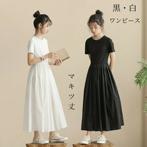 LbY s[X  Z WjA s[X   }LV   JWA i o ꂢ O t  Ȃ  Vv n i ʋC ؂ւ 