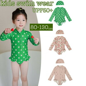   LbY ̎q ̌^ uvJbgLbvt XCEFA ǂ LbY bVK[h Ăh~ spf50 Oh~ c ct w 80cm 90cm 100cm 110cm 120cm 130cm  C ċx