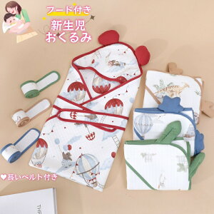 Ԃ V  t[ht ȓ  Hp ~p tp V  xr[ oX^I uPbg 100 0 1 oYj oY ~ RpNg Mtgop 